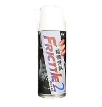 Amazon.co.jp: リックス 超潤滑剤 フリクトル2スプレー 420ml